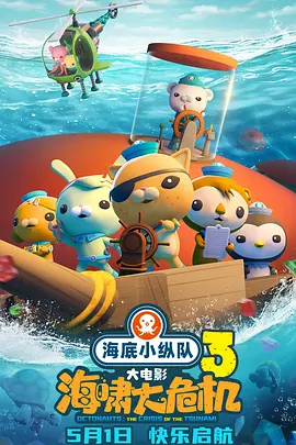 好看的国产精品