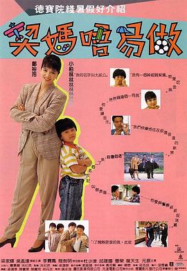 日韩欧美二区在线观看